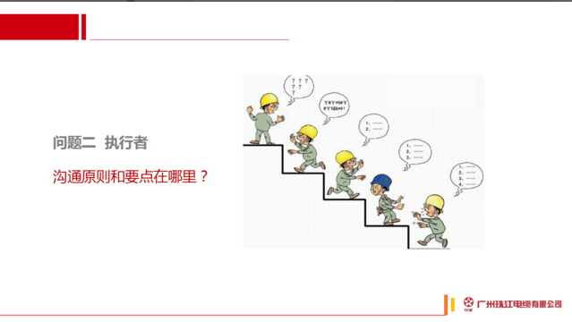 微信图片_20170915100959.png
