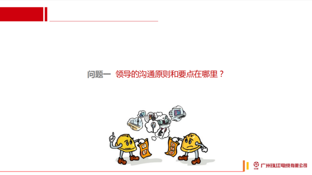 微信图片_20170915100945.png
