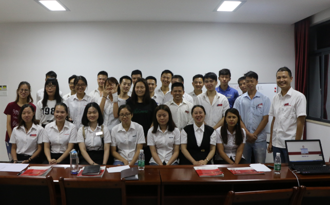 微信图片_20170915170213.png