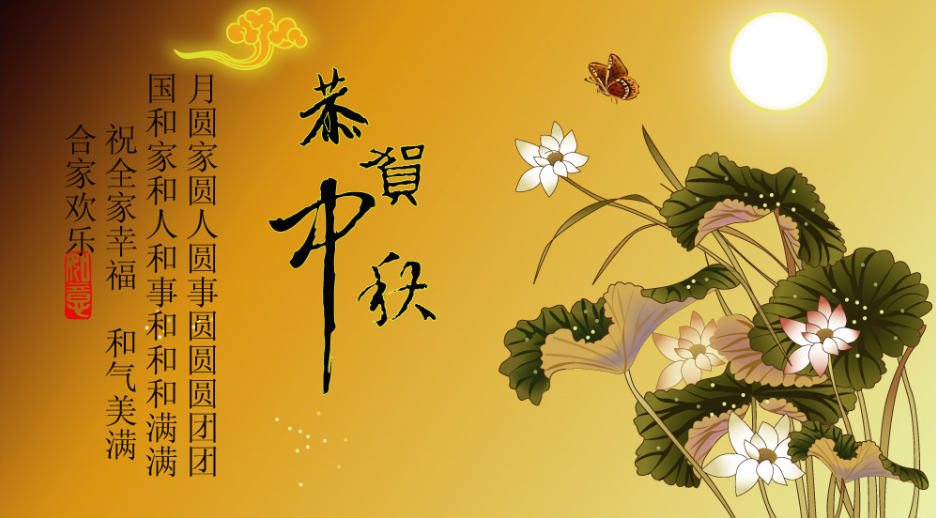 微信图片_20170928092921.png