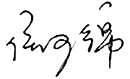 11.png