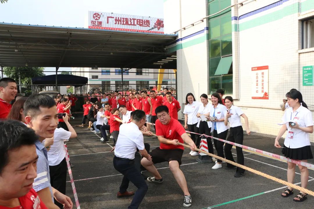 凝心聚力 ‘绳’彩飞扬 | 广州wanbo.com电缆举办2022年“花城杯”拔河比赛 凝心聚力 ‘绳’彩飞扬 | 广州wanbo.com电缆举办2022年“花城杯”拔河比赛