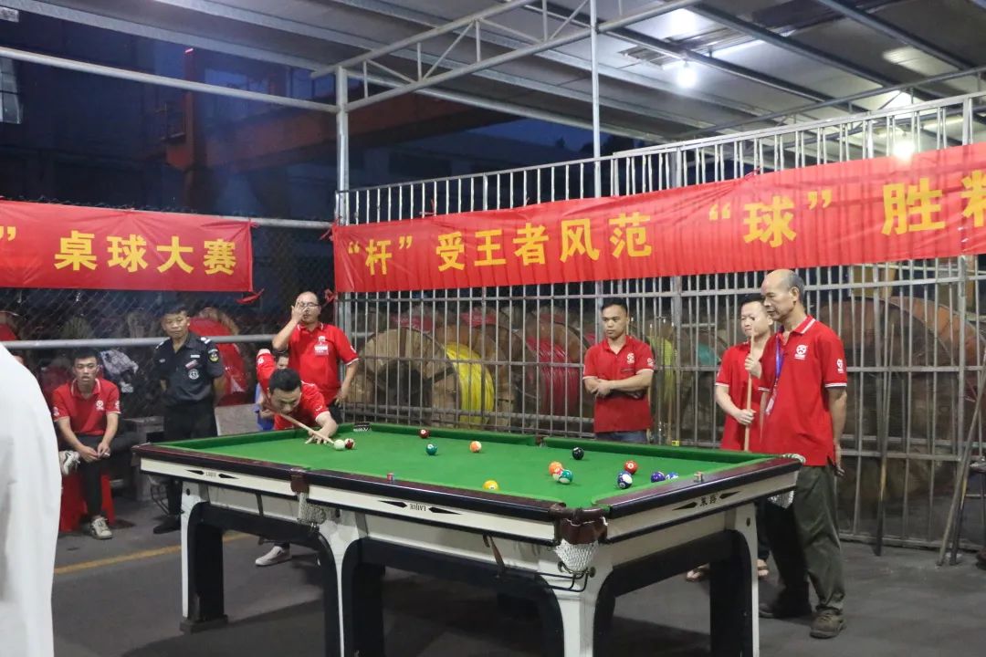 微信图片_20220820171736.jpg
