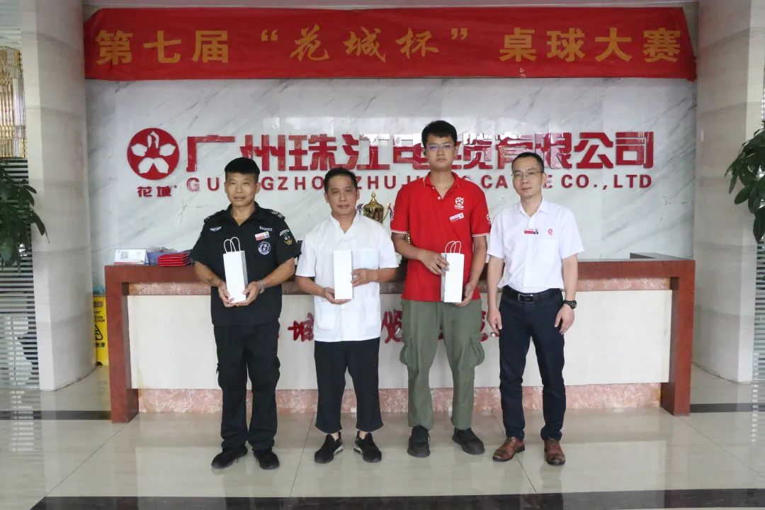 微信图片_20220820171800.jpg